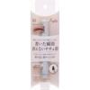 Fujiko Kanarawa Fuzuko Writing Plus Eyebrow Tint Sv 01 Natural Brown  