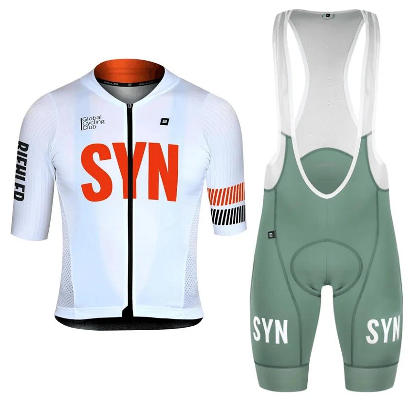 2026 Outdoor Cycling Suit Summer Breathable and Comfortable Men's Cycling Set Short Sleeve Jersey and Bib Shorts RedMTB Clothing