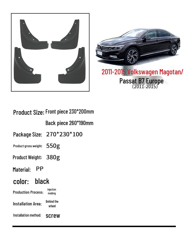 Mudguards for 2011-2015 Volkswagen Magotan/Passat B7 (Europe) with PP Soft Rubber.