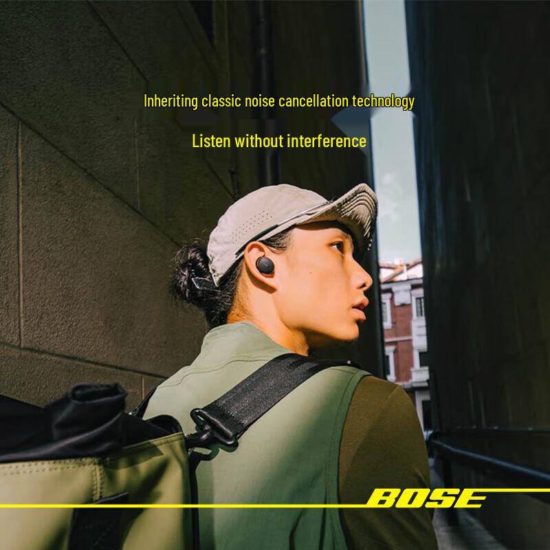 Bose QuietComfort Noise Cancelling Earbuds II