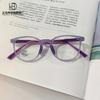 Fashion Anti-Blue Light Eye Protection Silicone Children'S Optical Glasses Student Flat Glasses Boys And Girls Glasses