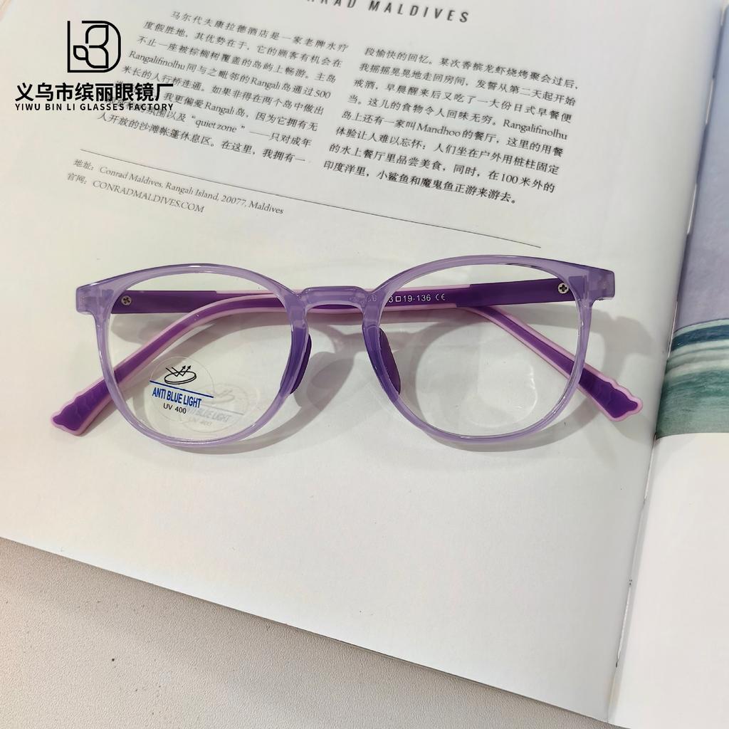 Fashion Anti-Blue Light Eye Protection Silicone Children'S Optical Glasses Student Flat Glasses Boys And Girls Glasses