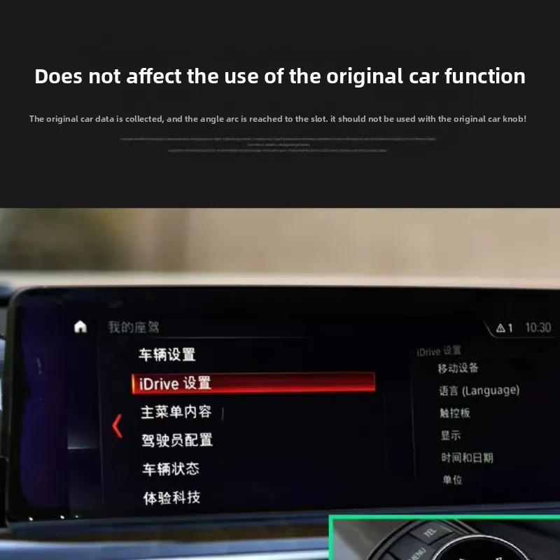 Для BMW 1 2 3 4 5 6 7 Серии X1 X5 X6 F20 F30 F10 F07 E60 E90 E70 IDrive Автомобильная Мультимедиа Крышки Больших Ручек Накладки Кнопок Управление