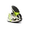 Adidas Pod S3 2 Off White Hi Res Yellow EE6439