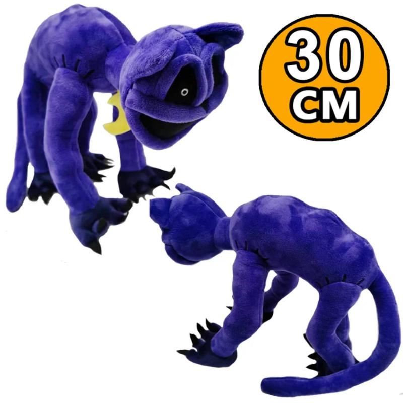 Smiling Critters Plush Toy Long Legs New Monster Catnap Plush Smiling Critters Plushies Stuffed Pillow Doll Toys