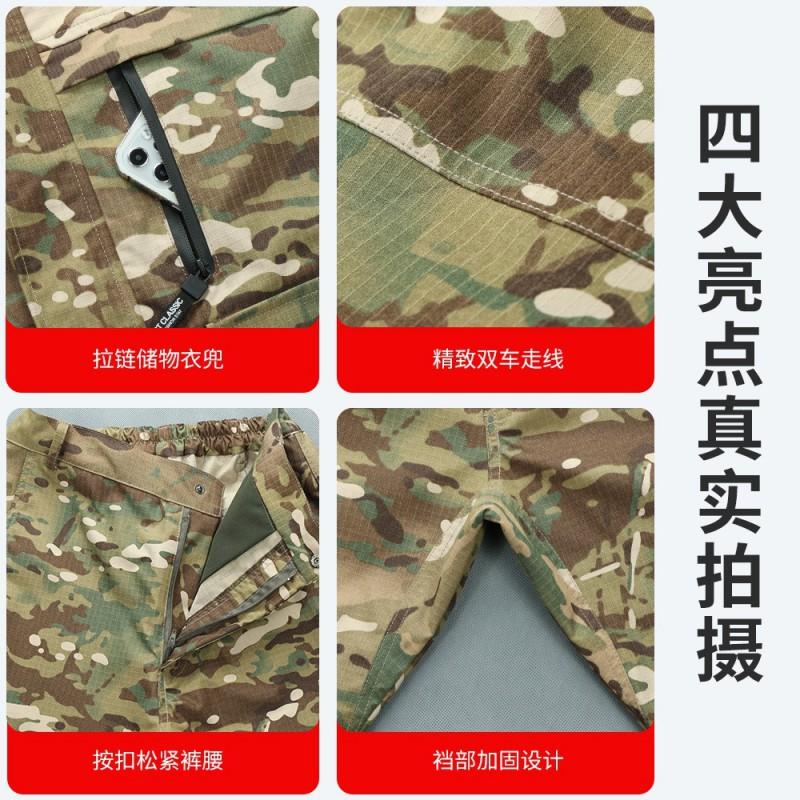 Camouflage Breathable Cycling Jersey Set Men Women Outdoor Workwear Long Sleeve Pants Suit