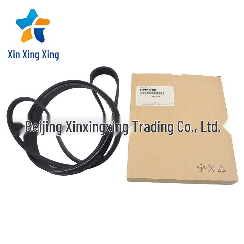 6PK 2070 Alternator Belt for Hyundai Kia