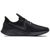 (WMNS) Nike Air Zoom Pegasus 35 'Oil Grey' Women's 942855-002