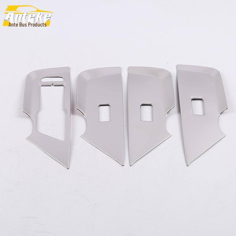 Tuoyue Car Window Lift Decorative Panel & Armrest Switch Frame Stickers - Fits 18 Models