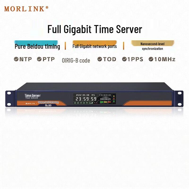 MORLINK Gigabit PTP/NTP Time Server with Beidou/GPS Sync