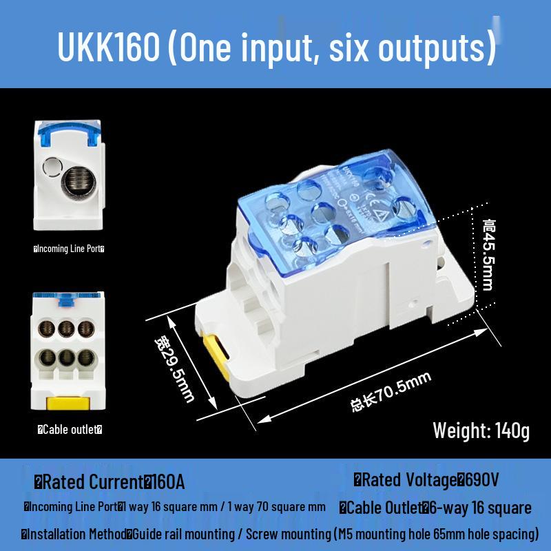 DIN-рейка Многополюсный клеммный блок UKK80A-500A Нулевые блоки