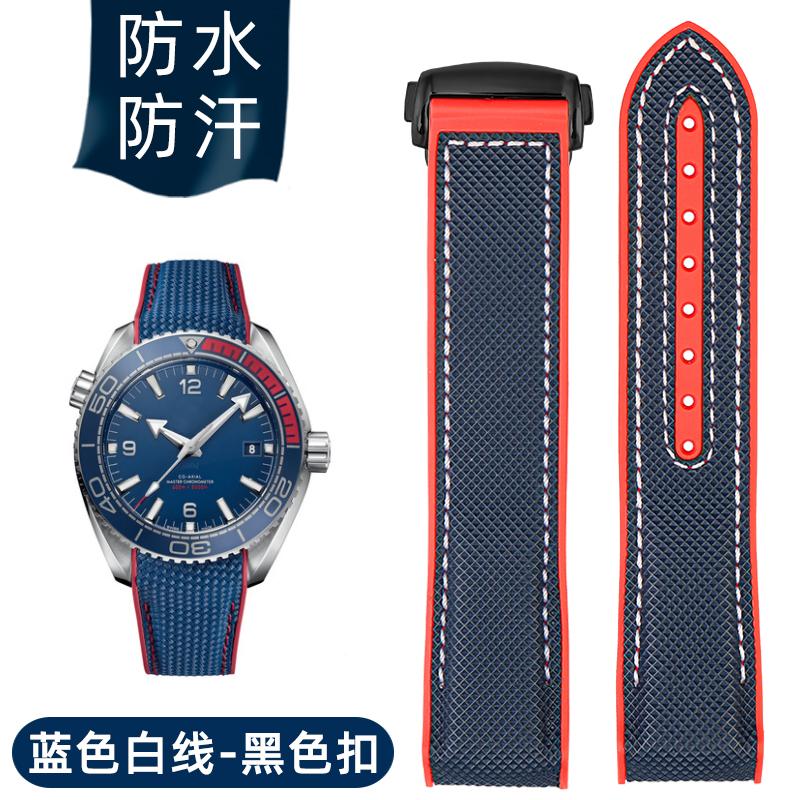 Для Omega Seamaster 300 Observatory Ocean Universe 600 Нейлон Резина Силикон Мужской Ремешок для часов 20мм 21мм 22мм Ремешок Браслет для часов