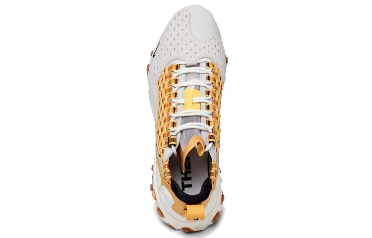 Nike React Sertu Vast Grey Honeycomb AT5301-003