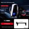 Автомобильный держатель для телефона для Geely Boyue L, Emgrand S, Xingrui Panda, MINI