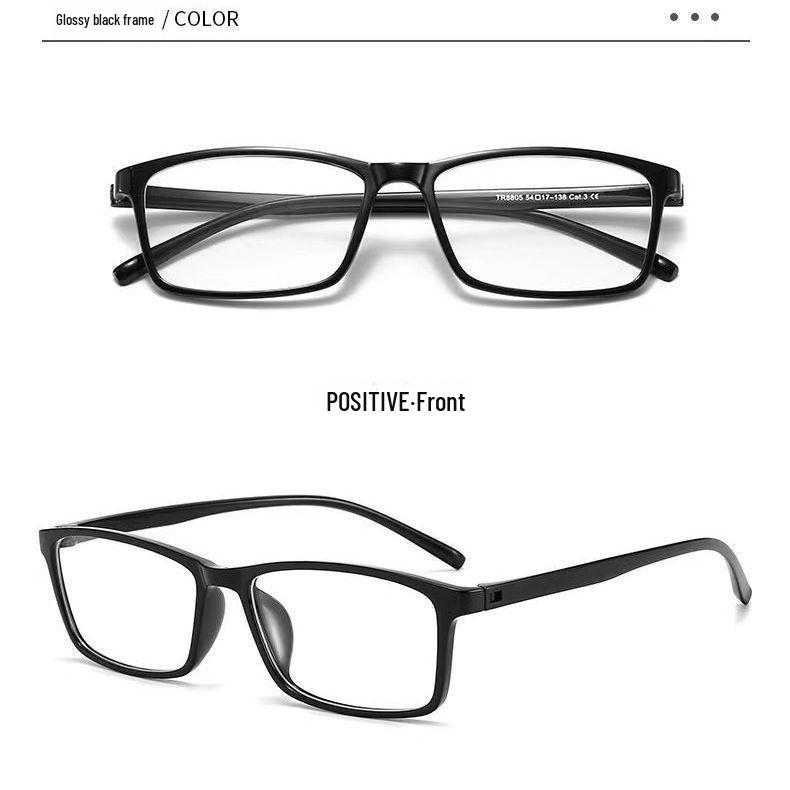 Ultra-light TR90 Full-frame Reading Glasses for Men and Women, Screw-free, Metal-free, Anti-blue Light, Radiation Protection, Black Frame.