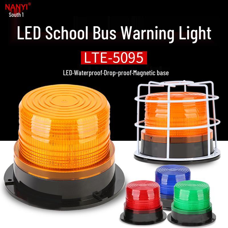 Круглый желтый предупреждающий свет для школьного автобуса и вилочного погрузчика LTE-5095