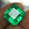 Natural Green Emerald Loose Gemstone 8.25 ct Square Shape for Jewelry Making and Gem Collections