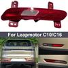 Rear Bumper Light L/R OE 8041130-BA01 8041140-BA01 For Leapmotor C10/C16 Auto Signal Lamp Replacement Durable