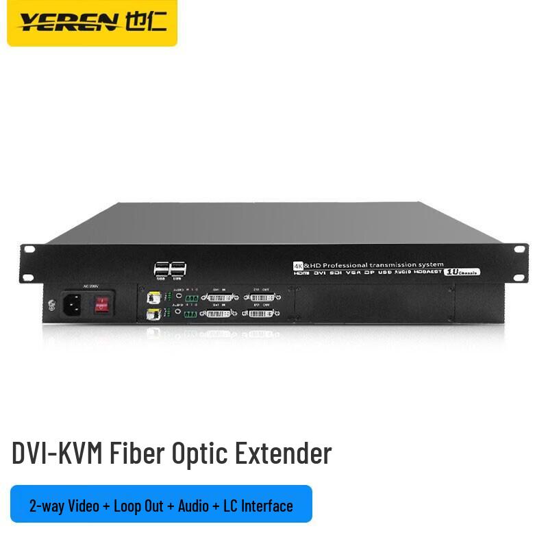 Yeren DVI-KVM Fiber Optic Extender with Audio & Loop-Out