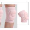 1 шт./1 пара, мягкие дышащие защитные наколенники для взрослых и детей, амортизирующие противоскользящие наколенники, волейбольные танцевальные наколенники