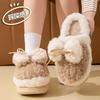 Cotton Slippers Women's Autumn and Winter New Indoor Home Non-slip Thick Bottom Warm Plush Confinement Slippers Women