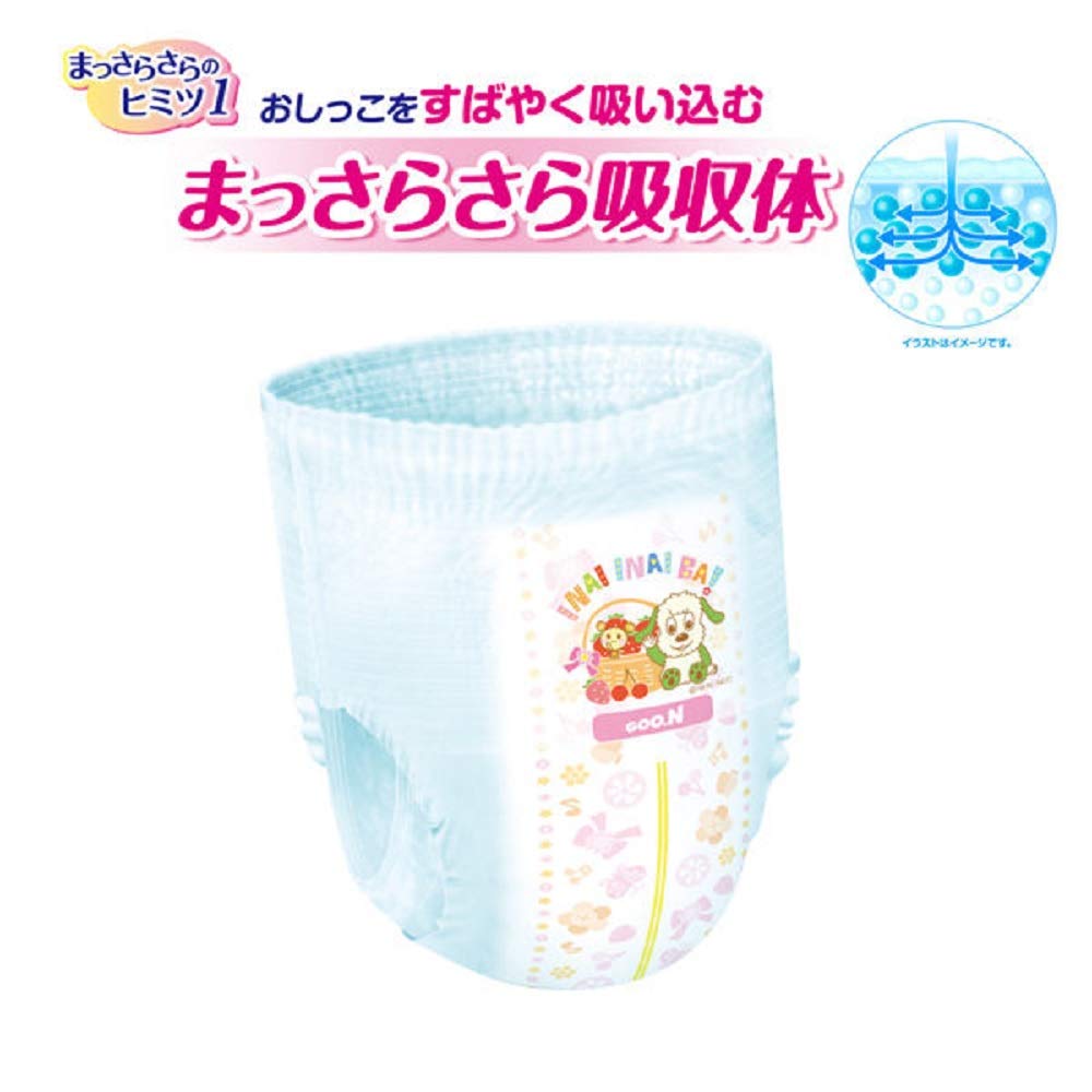 Брюки Daio Paper Goon Freshly L 56 шт. E521647H, вентилируемые, размер, для девочек,