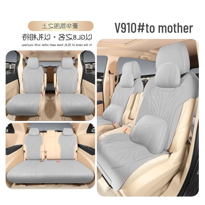 Buick GL8 Car Seat Cushion: Semi-Surround Suede Saddle Pad