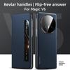 Высококачественный чехол из углеродного волокна для Honor Magic V5 V3 VS3 с видеоокном для ответа на звонки, флип-чехол, защита от падений