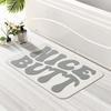 Funny Letter Print Retro Doormat Cute Boho Soft Non-Slip Floor Carpet Quick-Dry Modern Minimalism Humorous Home Decor Rug