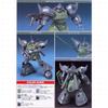 HGUC Gelgoog Marine Suit Gundam Stardust 1/144 MS-14F (Mobile 0083 Memory)
