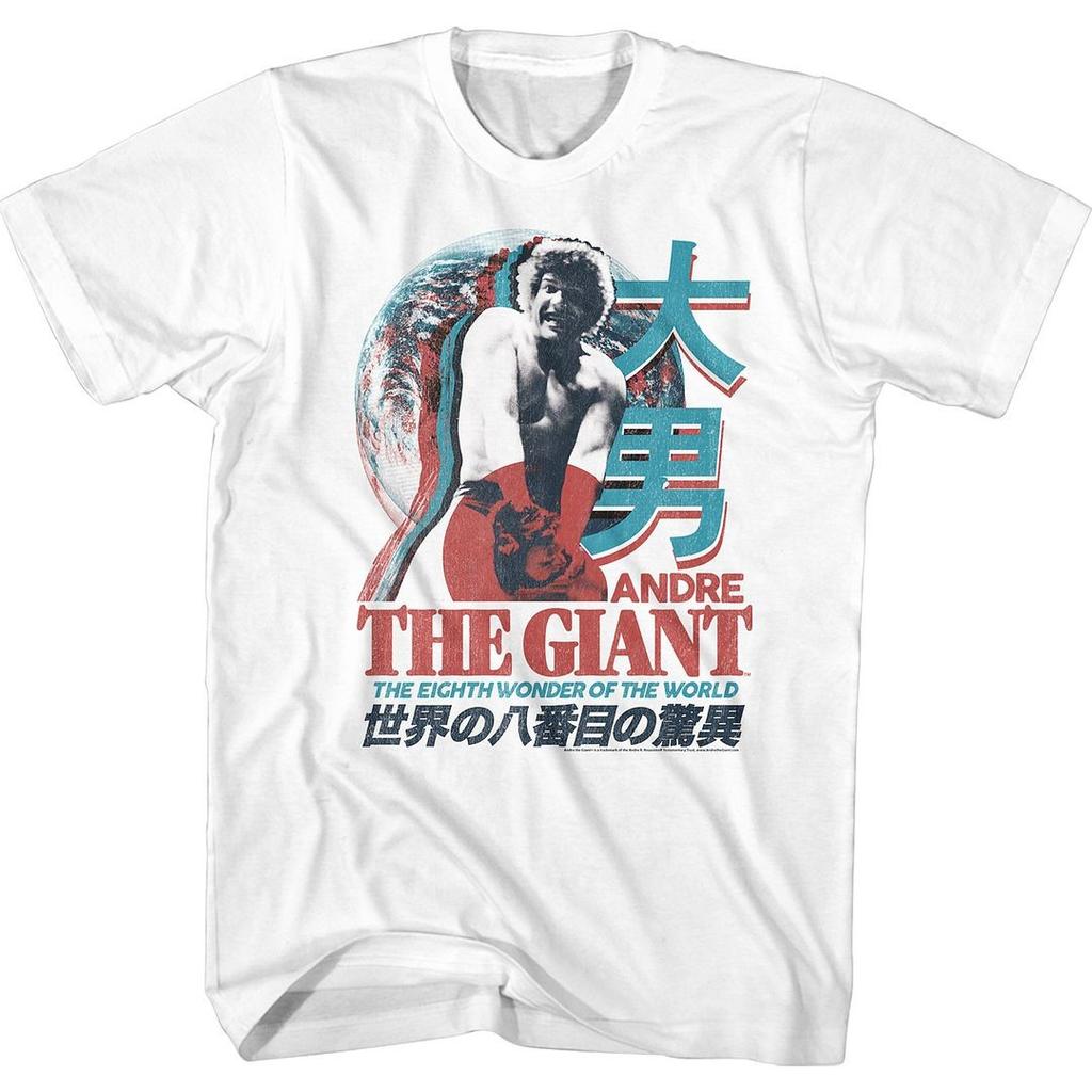 Andre The Giant The Giant T-Shirt