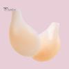 1 пара клейких нагрудных накладок, силиконовые невидимые противоскользящие многоразовые натуральные бюстгальтеры пуш-ап с открытой спиной, без бретелек, мягкие накладки на соски