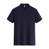 New Summer POLO Shirt Short-sleeved T-shirt Casual Versatile Simple Imitation Cotton Solid Color Lapels for Men and Women