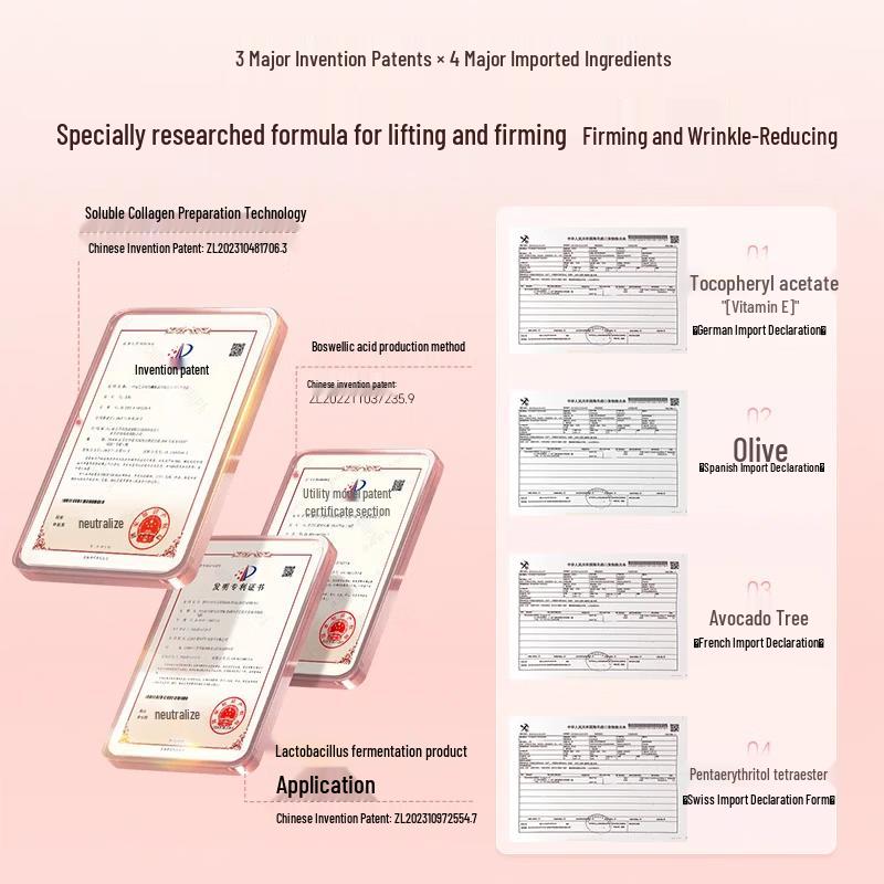 Крем для шеи ELL с коллагеном и мультипептидами