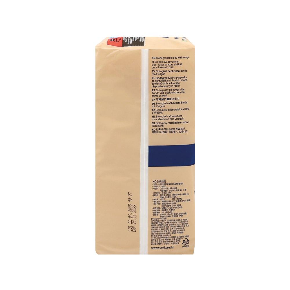 Vuokkoset, Bio, Normal Wings, Sanitary Pads with Wings, Duopack (2X12 pcs.)
