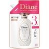 Diane Extra Shine Treatment Цветочный и ягодный аромат 1000 мл Уход за волосами Сменный блок