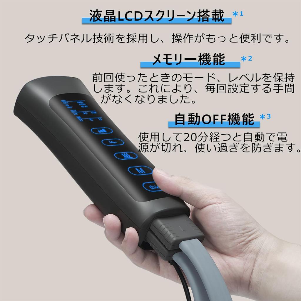 Первый воздух для ног 6 3 уровня 3 уровня нагрева колена нога для стояния после дома Уважение к старому сумка для хранения включена Уход промышленности, ноги,