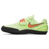 Zoom Rotational 6 'Barely Volt Hyper Orange' 685131-700