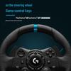 Игровой руль Logitech G923 с педалями