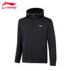 Li-Ning Men's 2025 H25-1 Sporty Sweatshirt