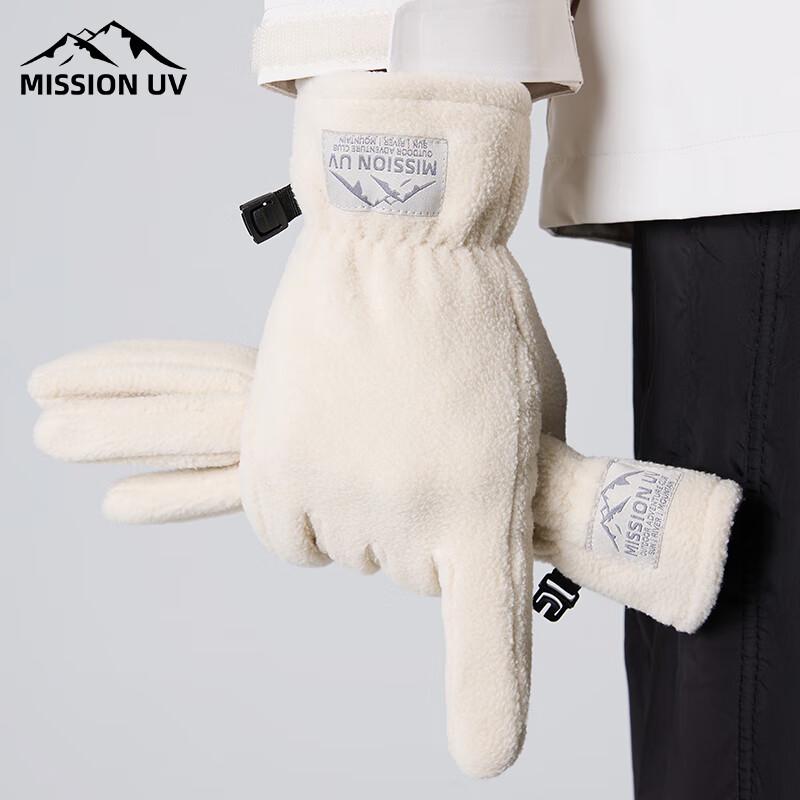 Женские зимние ветрозащитные флисовые перчатки MISSION UV