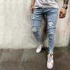 Petit Francais Distressed Slim Fit Jeans Men Khaki Stretch All Seasons