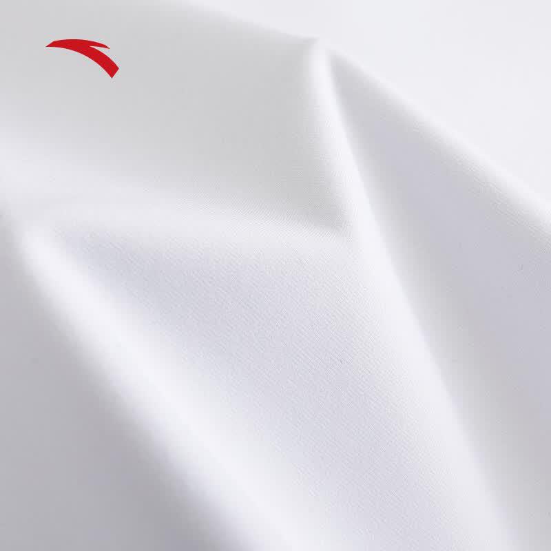 ANTA Men's Ice Silk Breathable Short-Sleeve Training T-Shirt