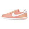 Nike Кроссовки Cortez TXT GS Apricot Agate Kids оранжево-белые IF1615-800