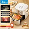 Midea Паровая аэрофритюрница 5,3 л без переворачивания