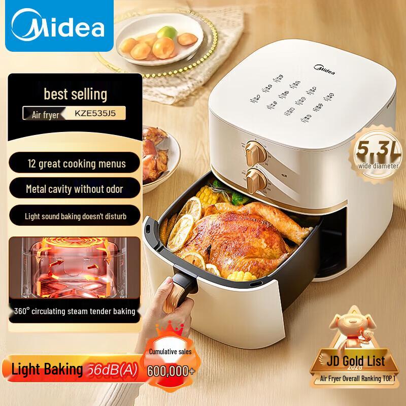 Midea Паровая аэрофритюрница 5,3 л без переворачивания