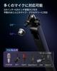 ARES WING Microphone Low Profile Microphone with Detachable Extension Aluminum Height 2kg Load Black Arm, Stand, Parts, Construction, Adjustable,