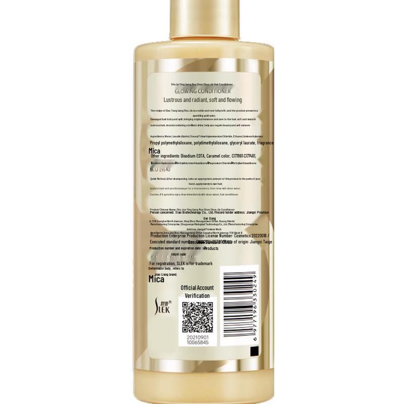 Shu Lei Oil Control Shampoo & Bocari Laundry Pods Gift Set