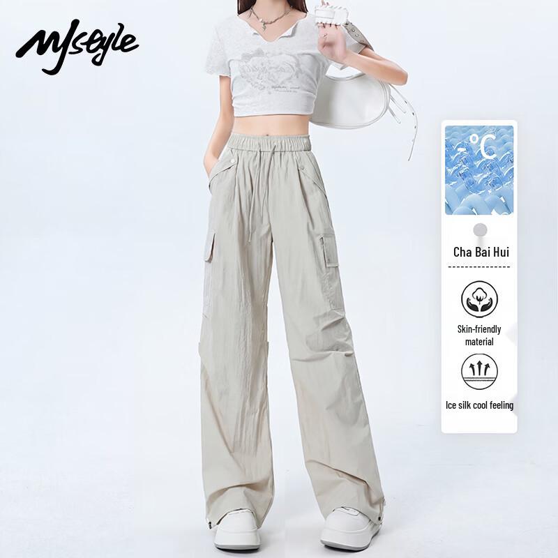 Женские прямые брюки MJ STYLE для работы