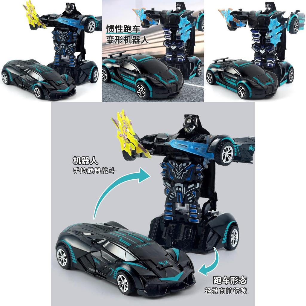 Childrens Inertia Transforming Car Toy With Onebutton Morphing For Boys And Developmental Play